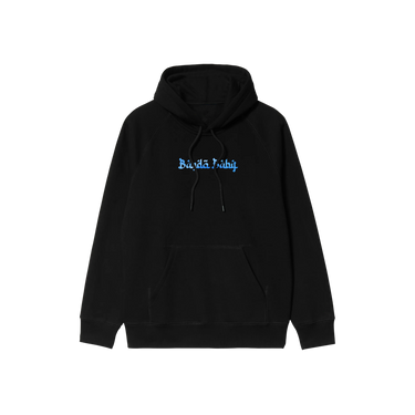 Arab Oasis- Hoodie Black/White - Bando Baby