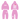 Shoot For The Moon
 - Tracksuit Pink - Bando Baby